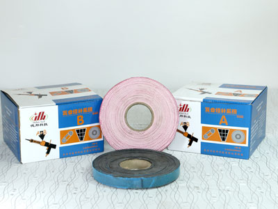 復(fù)合膠A、復(fù)合膠B